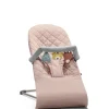 BabyBjörn zabawka do leżaczka BALANCE - Soft Friends