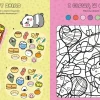 5-8 Lat|Kolorowanki | Wydawnictwo Zielona Sowa Bubble tea. Słodka kraina. Księga łamigłówek