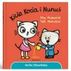Kicia Kocia|0-2 Lat | Wydawnictwo Media Rodzina Kicia Kocia i Nunuś. Nie, Nunusiu! Tak, Nunusiu!