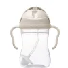 Bidony I Butelki|Bidony I Butelki | b.box Kubek 3w1 240ml, latte