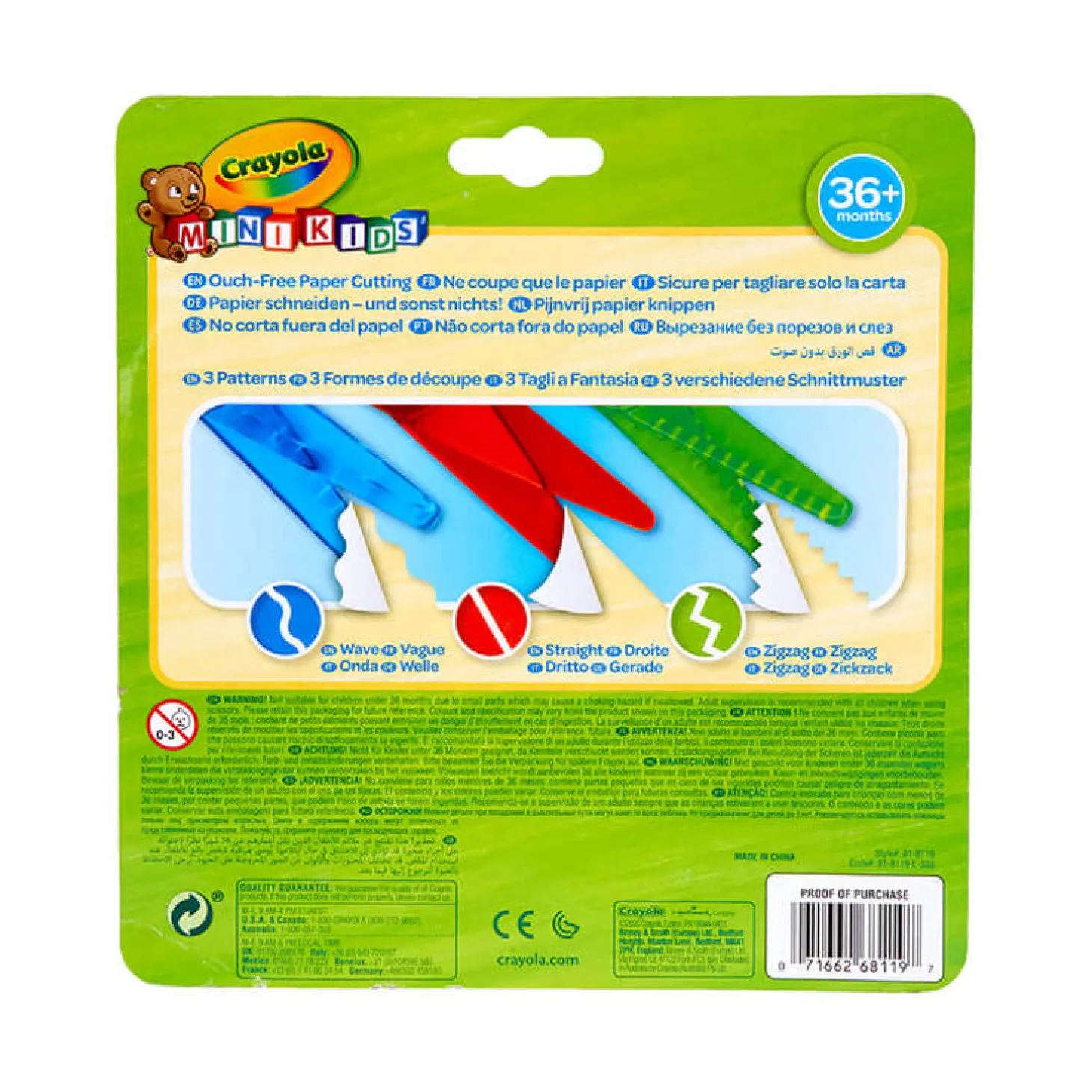 Nożyczki dla dzieci bezpieczne wzorki Mini Kids, 3szt. 3+