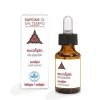 Olejek eteryczny BIO z Eukaliptusa Cytrynowego, 15 ml