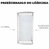 Prześcieradła Do Łóżeczka|Prześcieradła Do Łóżeczka | Sleepee Prześcieradło do łóżeczka We care 120 x 60 Vintage Animals Almond