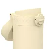 Bidony I Butelki|Butelki I Bidony | ION8 Stalowa butelka Double Wall Travel Mug - Tuberose