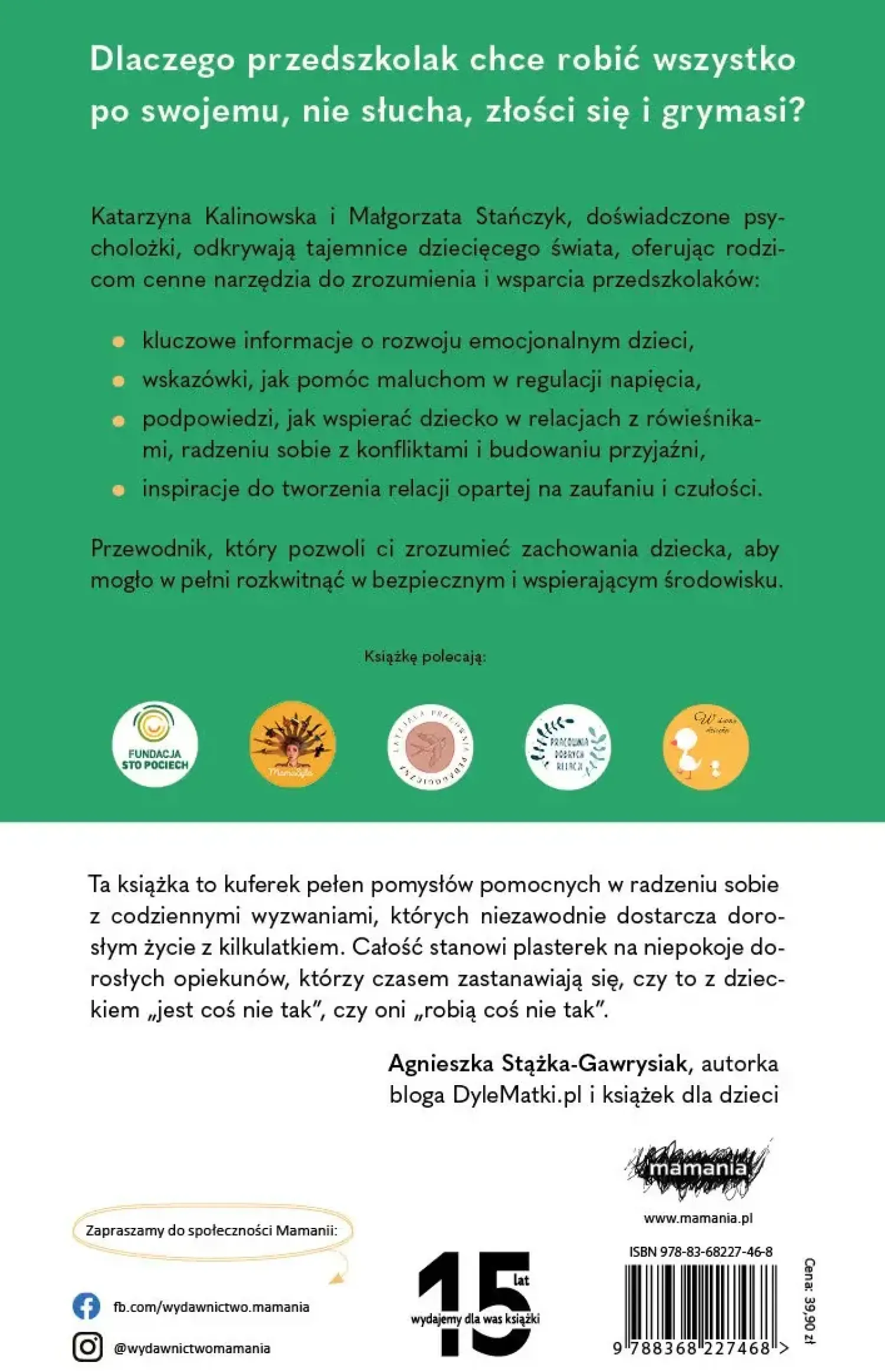 Dla Rodziców|Poradniki Dla Rodziców | Wydawnictwo Mamania Życie z przedszkolakiem. Rozwój, emocje i relacje dzieci w wieku 3–6 lat